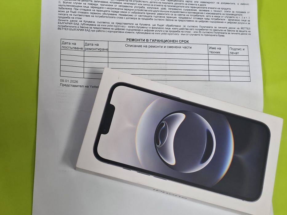 ЗАПЕЧАТАН 128GB iPhone 16e Yettel Гаранция 2029г. Black 16 е