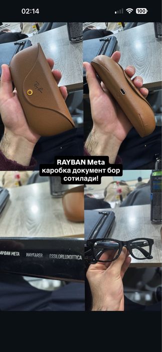 Rayban meta gen 1