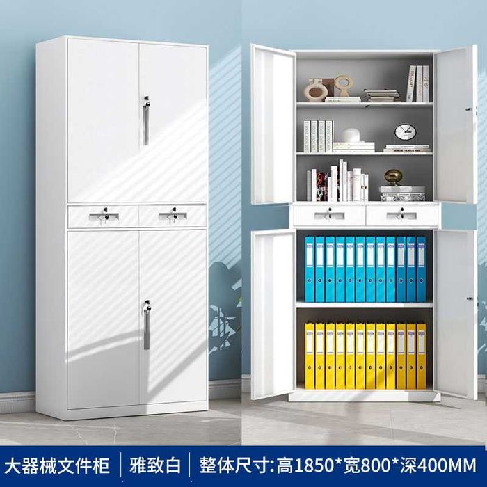 Металлический офисный шкаф — прочный шкаф для документов, книжная