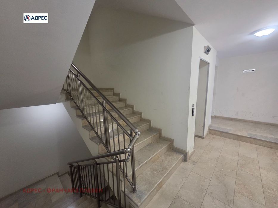 2-стаен в Враца-Център площ 80 цена 122000 - снимка 5