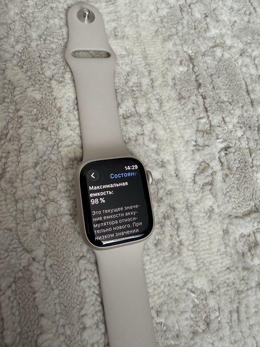 apple watch 8 gps эпл вотч 8