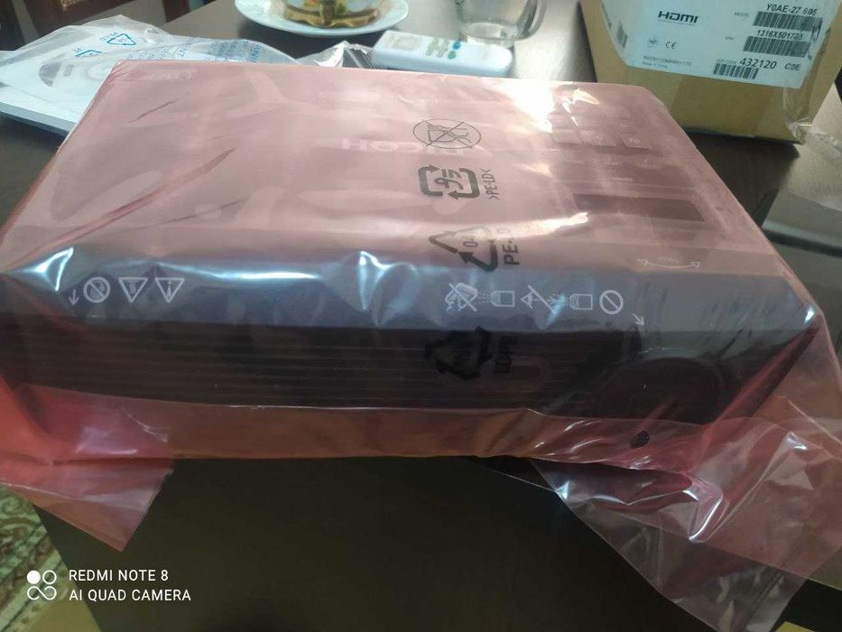 Ricoh yangi proektor