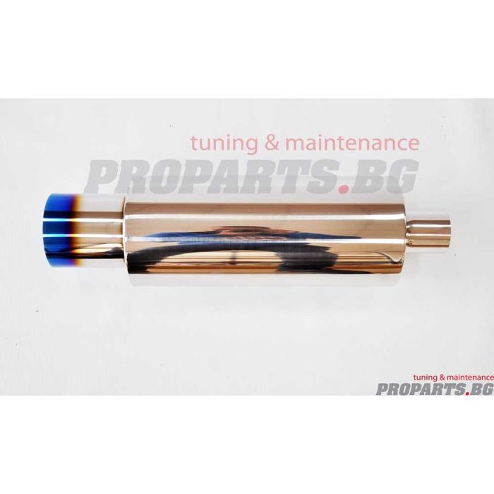 Универсален спортен ауспух гърне със заглушител