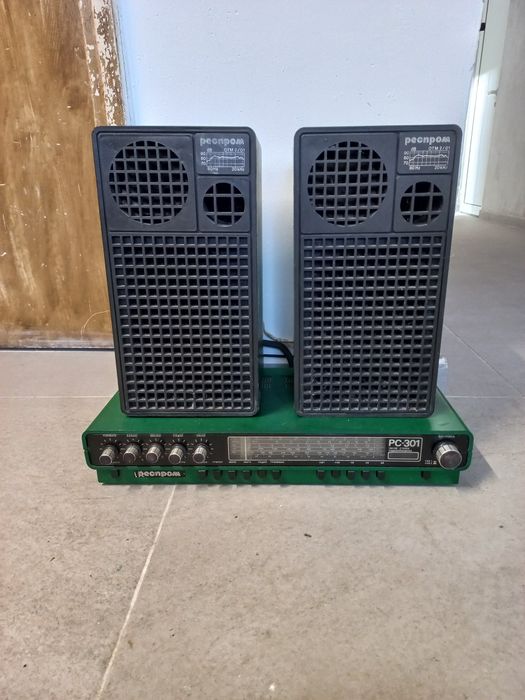 Радио усилвател Респром