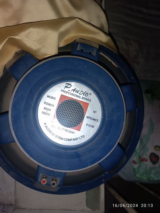 Kalonkalar sotiladi 2241 . Chayon