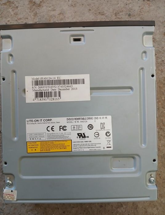 Продам Дисковод CD DVD RW ReWritable