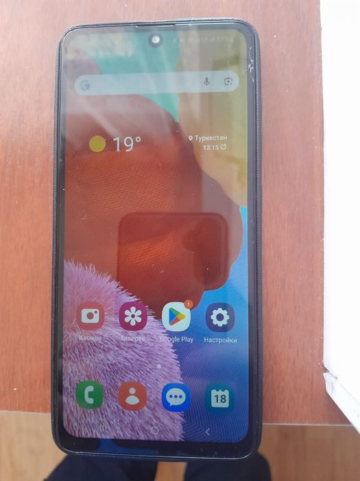 Самсунг а 51  сатылады