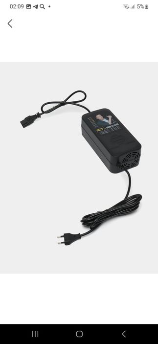 Муравей учун зарйадчик