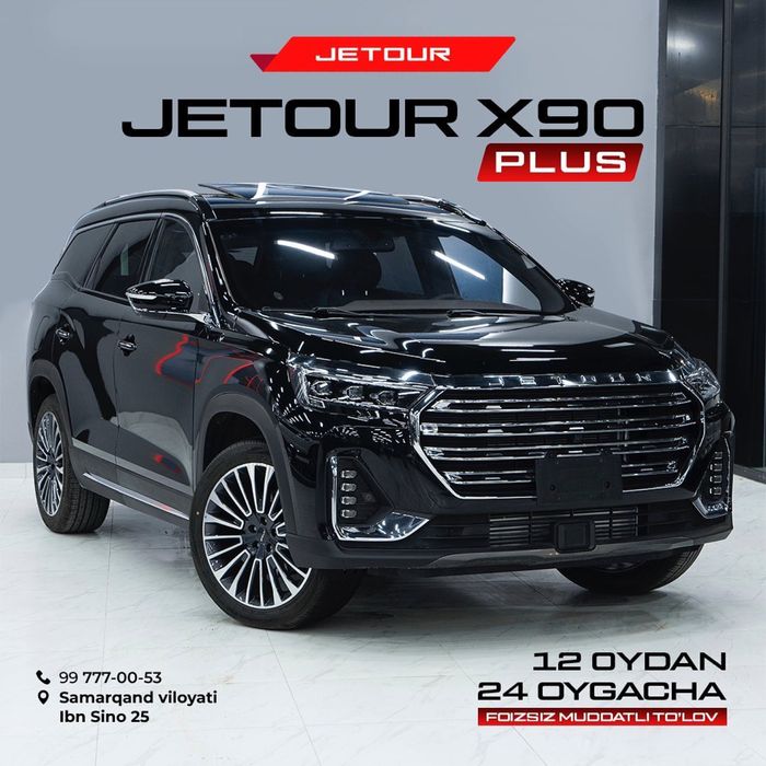 Jetour x90 plus 2 yilga bo’lib to’lashga nasiya savdo