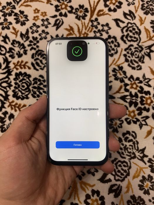 iPhone 15 128 gb
