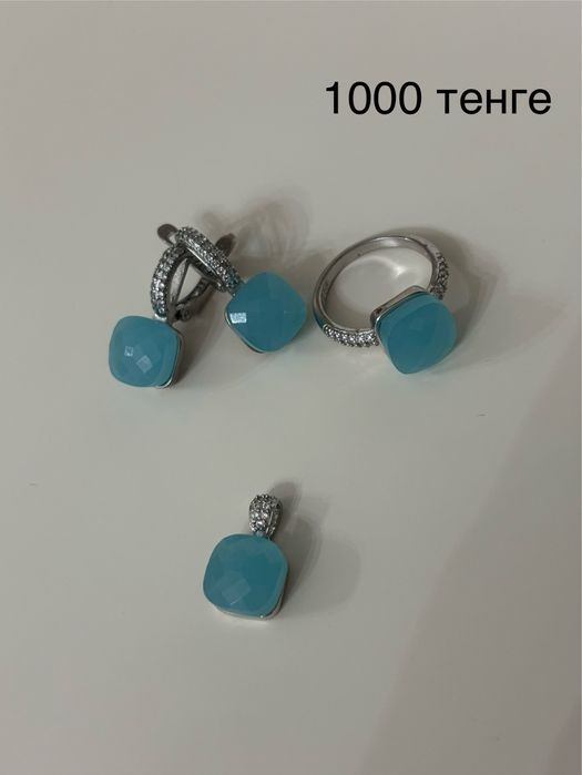 Продам бижутерию