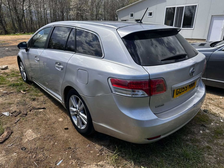 НА ЧАСТИ Toyota Avensis 2.0 D-4D (126 к.с.) – ОРИГИНАЛНИ ЧАСТИ