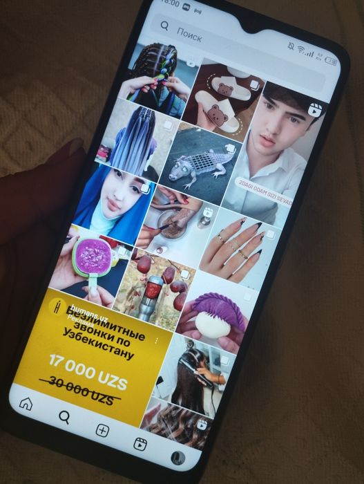 Srochnaa sotiladi Tecno 5 pop lite 850 min