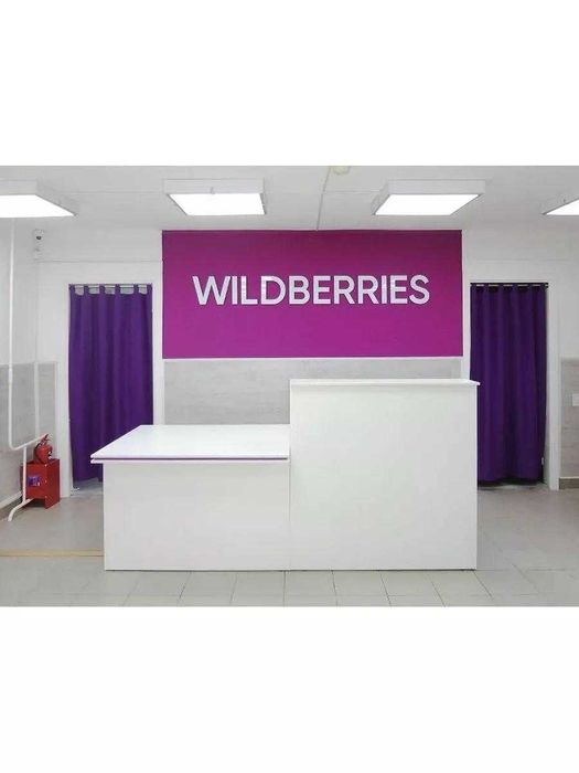 Мебель для Пвз Wildberries и Ozon под заказ