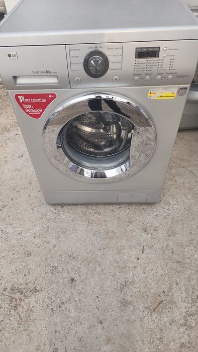 Kir Moshina sotiladi