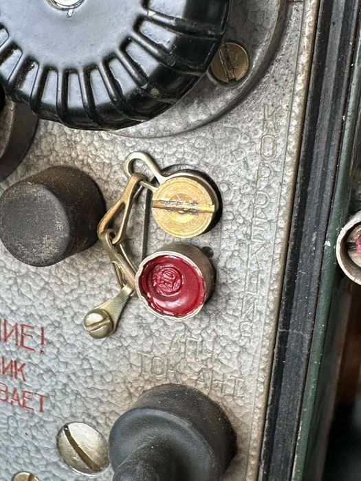 Соц Военна Радиостанциа Р-108м