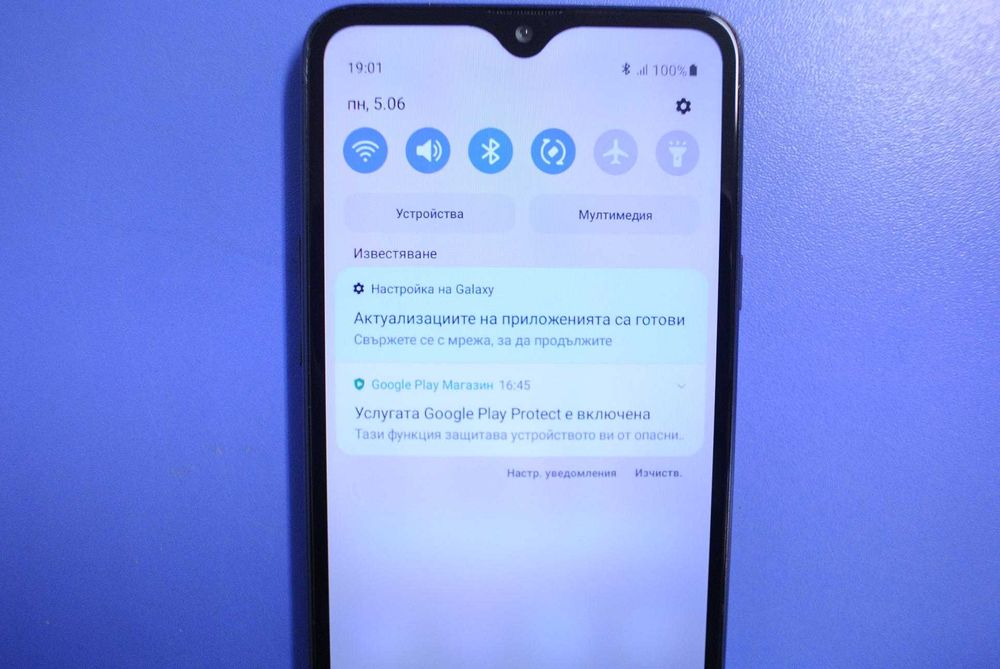 Samsung Galaxy A20 S