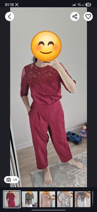 Продам куртку весна осень