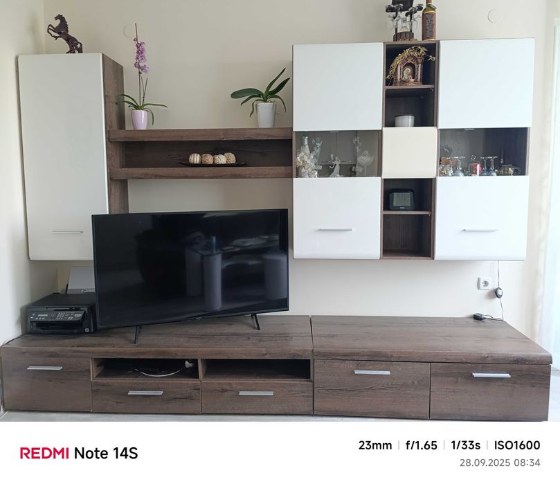 Продавам Холна секция