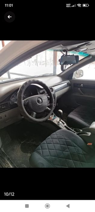 Продаётся жентра 3 позиция автомат 2021