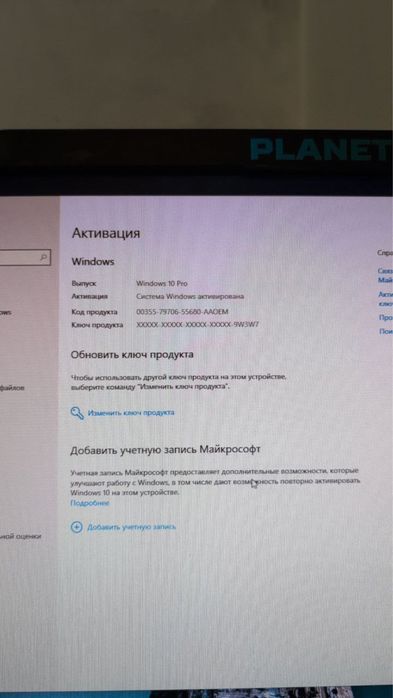 Продам хороший компьютер i5-3470 ssd есть