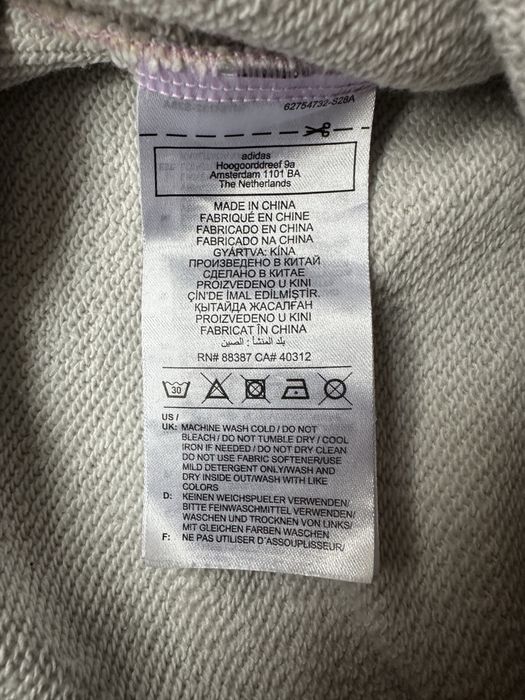 Adidas original дамско долнище.M
