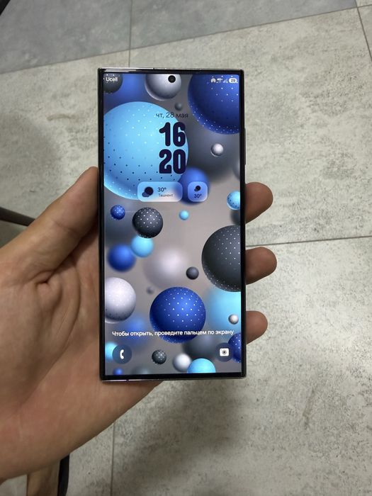 S23 Ultra 256 gb obmen Barter bor