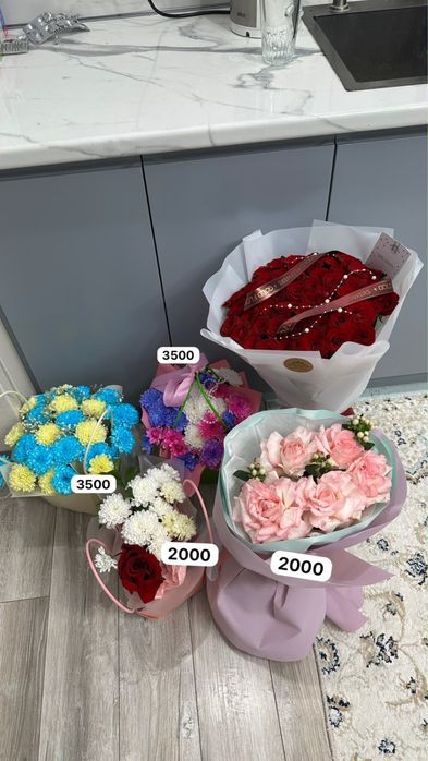 Продам цветы свежие!!!