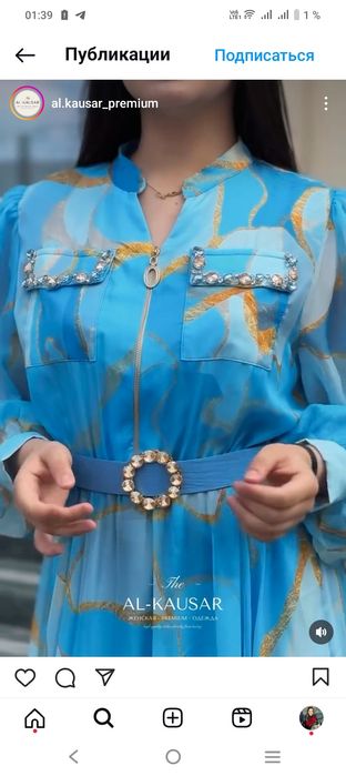 Платья вечерние норядная