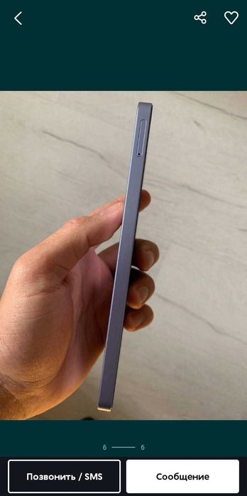 Samsung Galaxy A07 с документами!