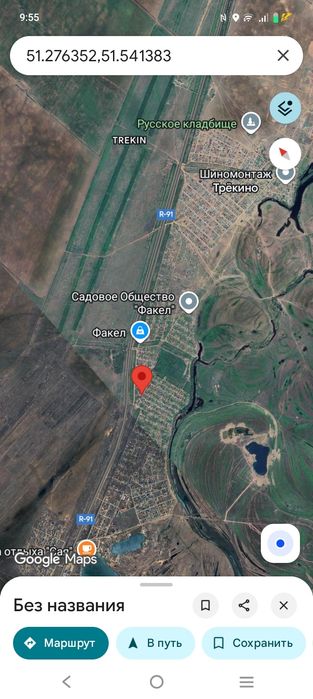 Продажа участка с/о Дружба