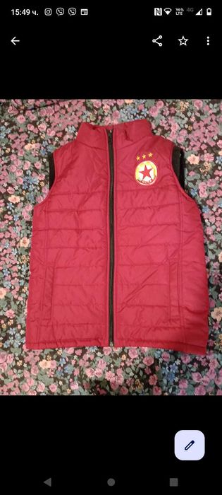 Спортен екип на ЦСКА