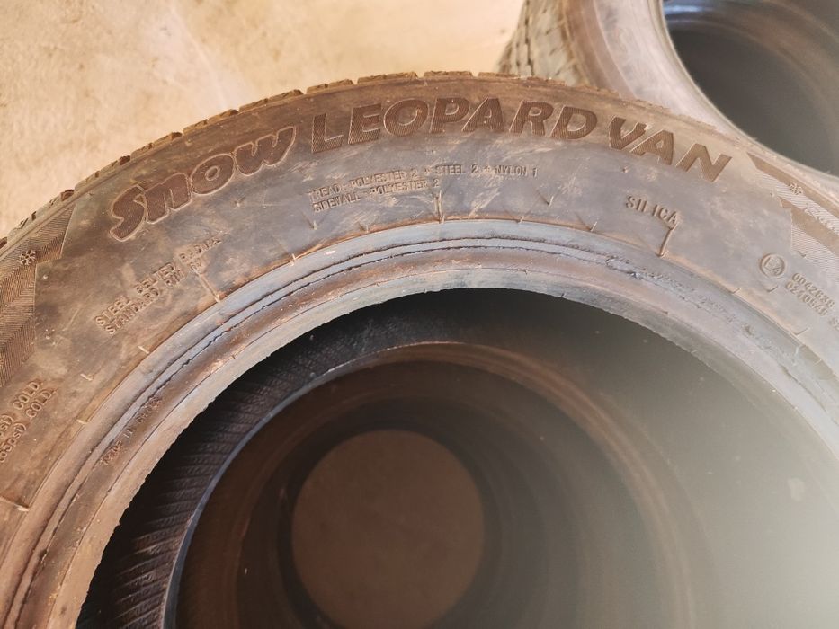 Комплект зимних шин