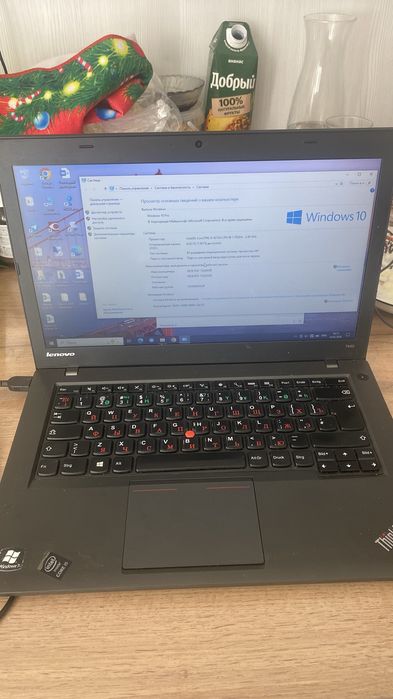 Продам Lenovo ThinkPad core i5