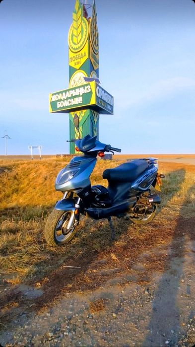 Скутер райсер 80 кубов