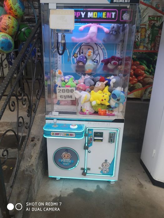 Кран игрушка апарат