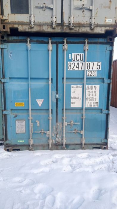 Контейнер 20, 40, 45 фут.