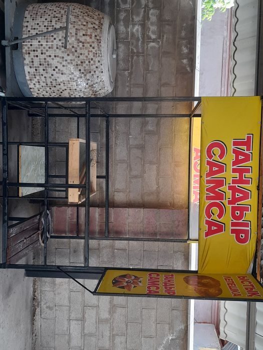 Продам тандыр печь