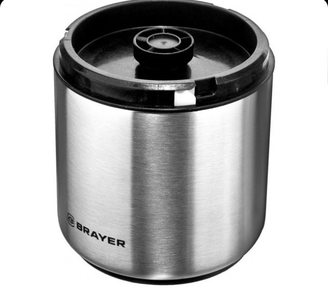 Измельчитель Brayer BR1401 серебристы