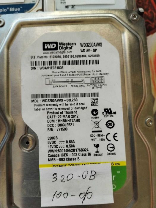 HDD 2 TB 500 GB 320 GB