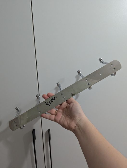 Новая вешалка центр