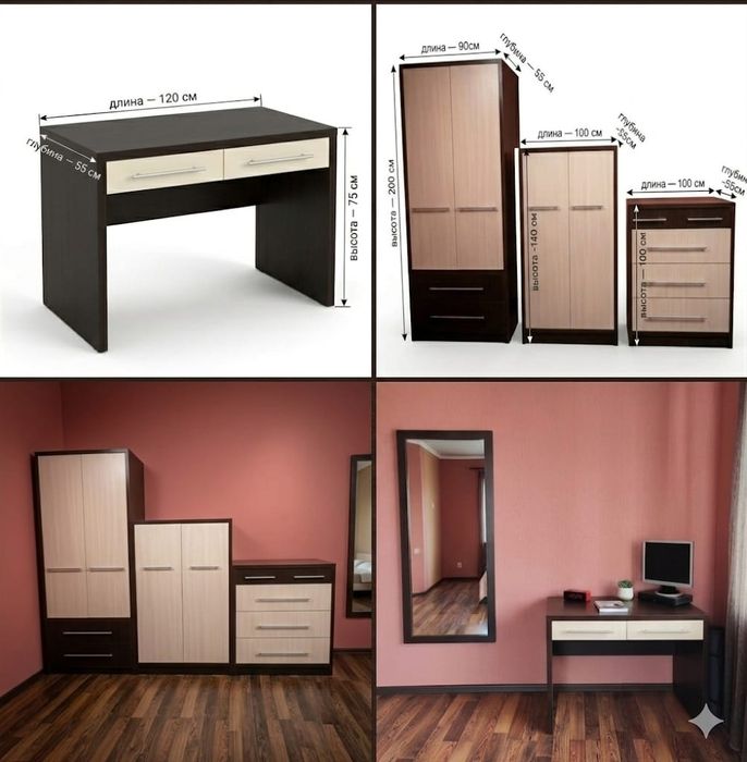 Шкафы, комод, стол, зеркало