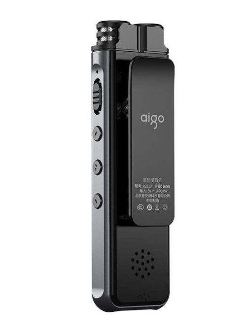 Диктофон.Diktofon