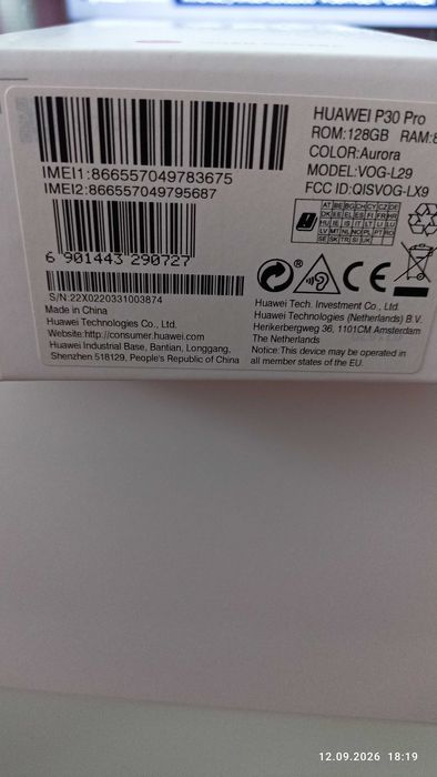 Telefon Huawei P30 Pro 8GB RAM / 128GB Aurora Blue – NEFOLOSIT – cutie + husă