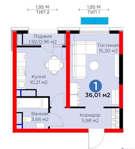 Новостройка | Студия | С кадастром |  Инвестиция ЖК BI Group в Ипотеку