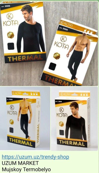 Thermobelyo mujskoy  KOTA COLD THERMO