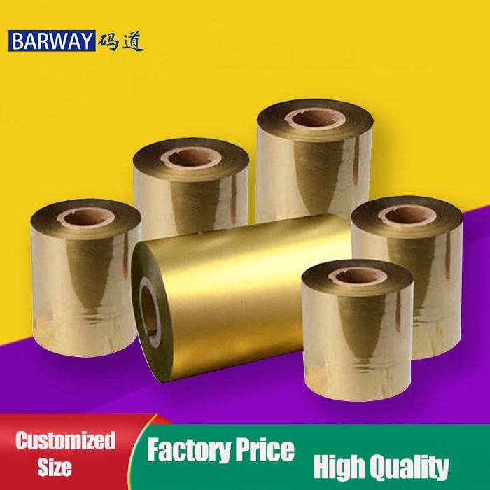 Риббон рангили сатинга