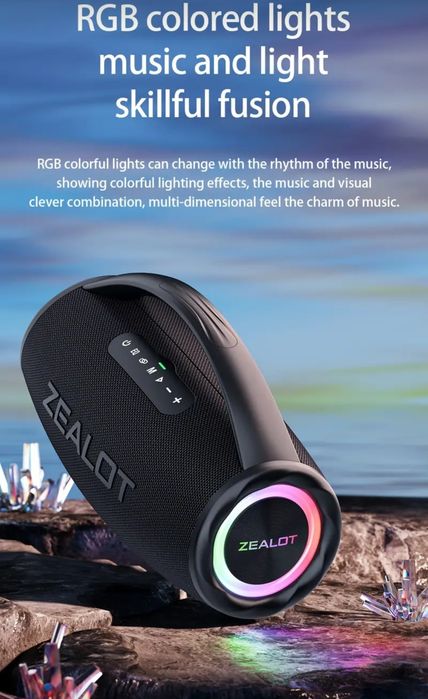 Boombox ZEALOT S97 80W bluetooth wireless speaker преносима колона