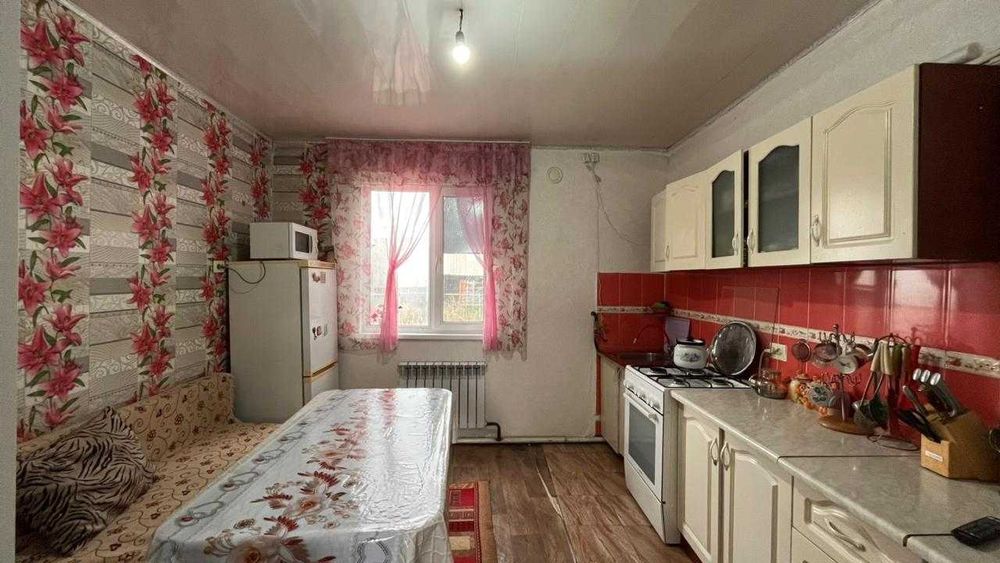 Частный Дом:Альфараби Империя