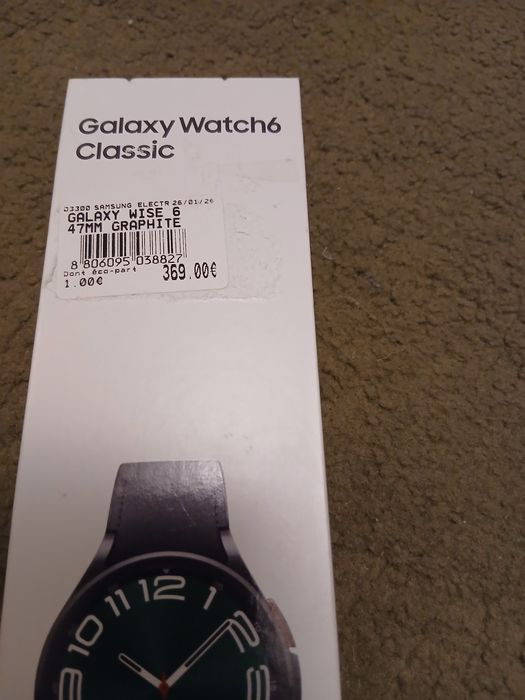 Galaxy watch 7 ,FE ,6
